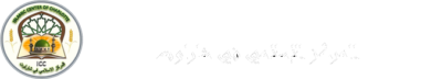Islamic Center of Charlotte